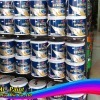 สีตกแต่งบ้าน หัวหิน - ศูนย์สี มิสเตอร์เพ้นท์ หัวหิน