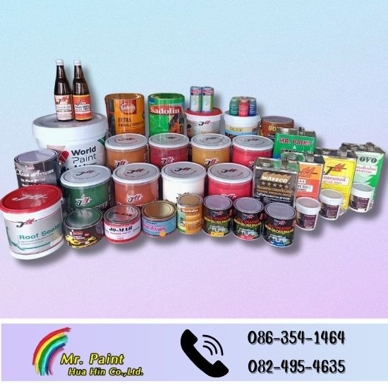 ศูนย์สี มิสเตอร์เพ้นท์ หัวหิน - สินค้าภายใต้แบร์น มิสเตอร์เพ้นท์