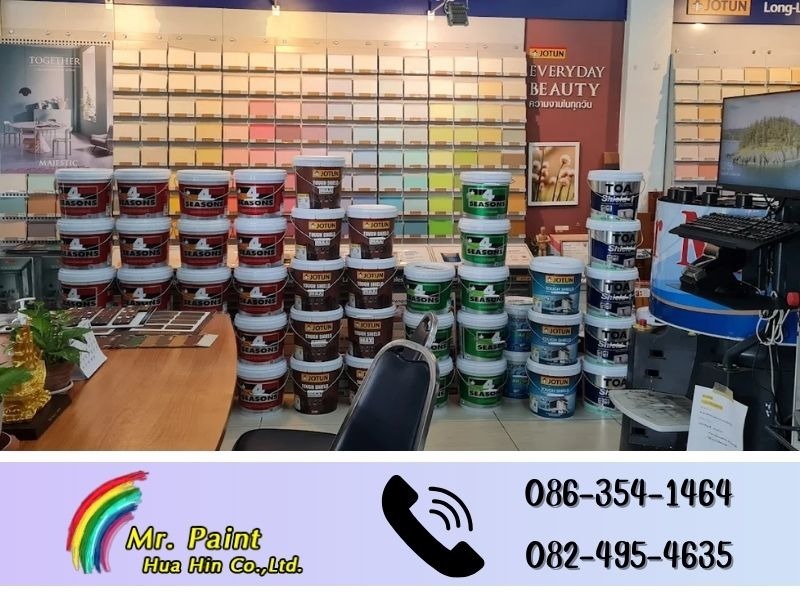 มิสเตอร์เพ้นท์ หัวหิน